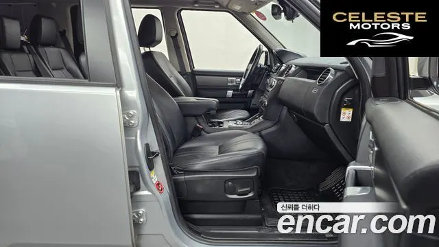 LAND ROVER Discovery 4 3.0 SDV6 HSE 2014 — photo 11 sur 20