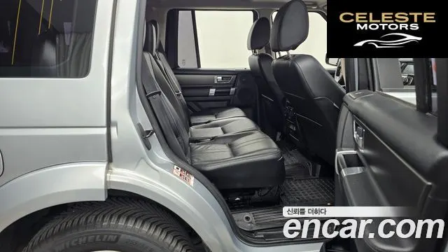 LAND ROVER Discovery 4 3.0 SDV6 HSE 2014 — photo 12 sur 20