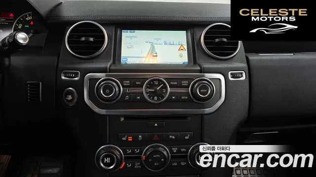 LAND ROVER Discovery 4 3.0 SDV6 HSE 2014 — photo 14 sur 20