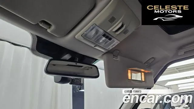 LAND ROVER Discovery 4 3.0 SDV6 HSE 2014 — photo 18 sur 20