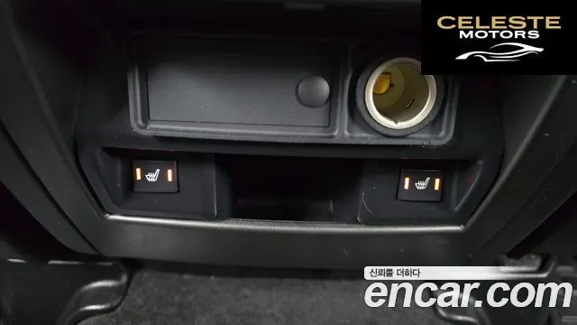 LAND ROVER Discovery 4 3.0 SDV6 HSE 2014 — photo 19 sur 20