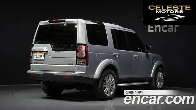 LAND ROVER Discovery 4 3.0 SDV6 HSE 2014 — photo 2 sur 20