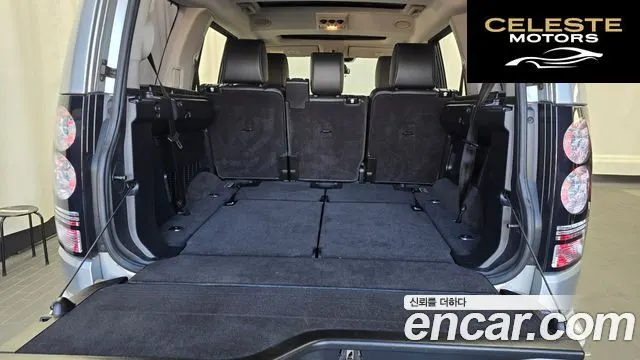 LAND ROVER Discovery 4 3.0 SDV6 HSE 2014 — photo 20 sur 20