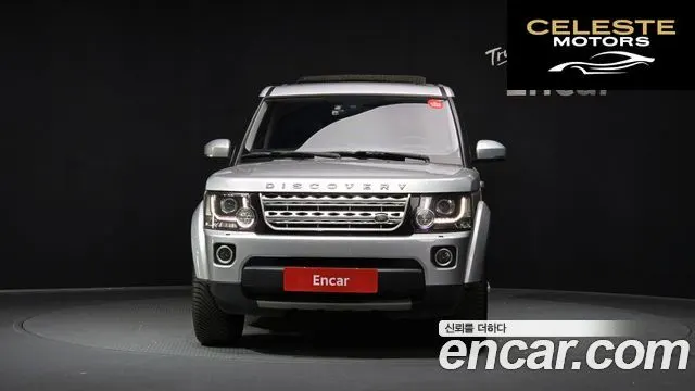 LAND ROVER Discovery 4 3.0 SDV6 HSE 2014 — photo 3 sur 20
