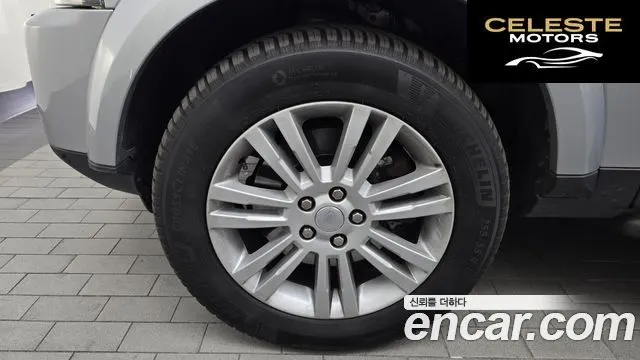 LAND ROVER Discovery 4 3.0 SDV6 HSE 2014 — photo 5 sur 20