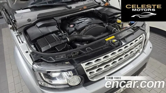 LAND ROVER Discovery 4 3.0 SDV6 HSE 2014 — photo 6 sur 20