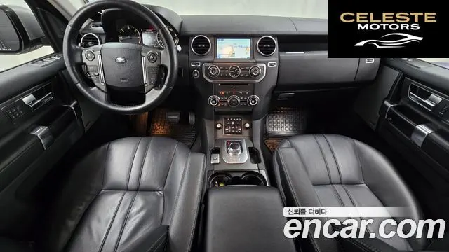LAND ROVER Discovery 4 3.0 SDV6 HSE 2014 — photo 7 sur 20
