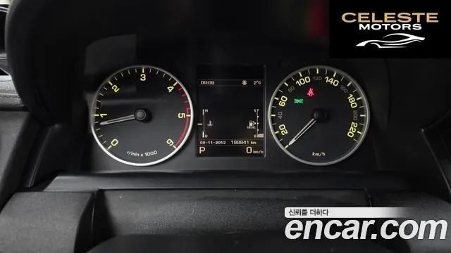 LAND ROVER Discovery 4 3.0 SDV6 HSE 2014 — photo 8 sur 20