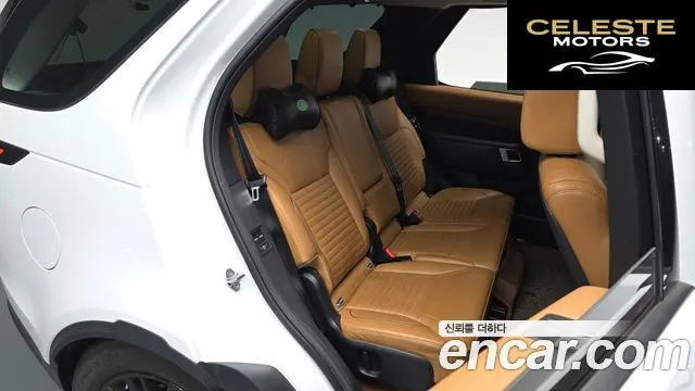 LAND ROVER Discovery 5 3.0 TD6 HSE Luxury 2017 — photo 11 sur 20