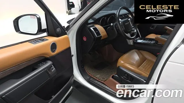 LAND ROVER Discovery 5 3.0 TD6 HSE Luxury 2017 — photo 12 sur 20