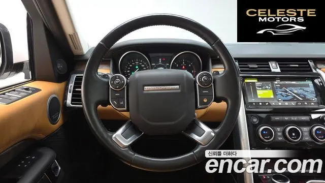 LAND ROVER Discovery 5 3.0 TD6 HSE Luxury 2017 — photo 14 sur 20