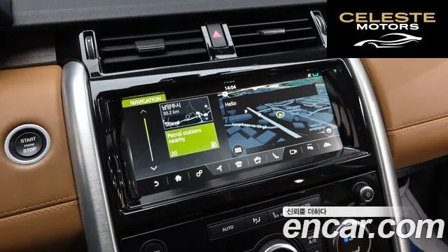 LAND ROVER Discovery 5 3.0 TD6 HSE Luxury 2017 — photo 15 sur 20