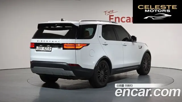 LAND ROVER Discovery 5 3.0 TD6 HSE Luxury 2017 — photo 2 sur 20