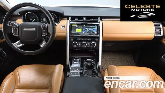 LAND ROVER Discovery 5 3.0 TD6 HSE Luxury 2017 — photo 7 sur 20
