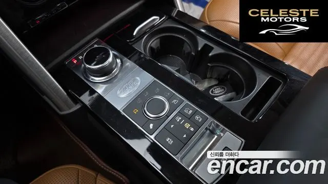 LAND ROVER Discovery 5 3.0 TD6 HSE Luxury 2017 — photo 9 sur 20