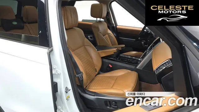 LAND ROVER Discovery 5 3.0 TD6 HSE Luxury 2017 — photo 10 sur 20