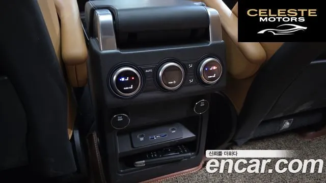 LAND ROVER Discovery 5 3.0 TD6 HSE Luxury 2017 — photo 18 sur 20