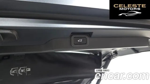 LAND ROVER Discovery 5 3.0 TD6 HSE Luxury 2017 — photo 20 sur 20