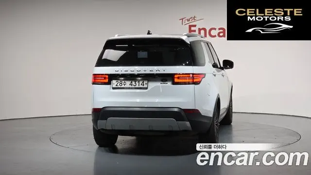 LAND ROVER Discovery 5 3.0 TD6 HSE Luxury 2017 — photo 4 sur 20
