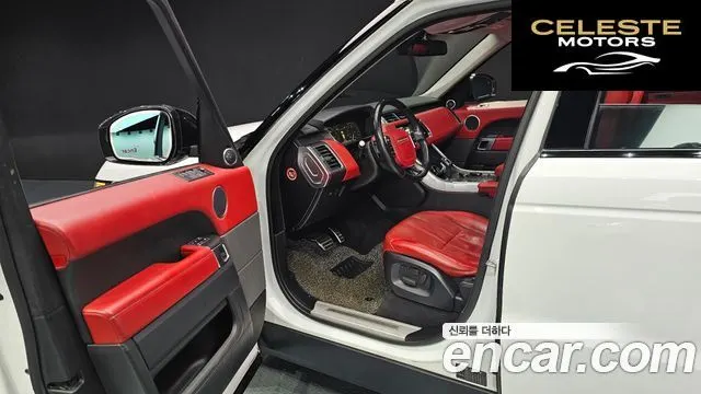 LAND ROVER Range Rover Sport 23.0 SC HSE Dynamic 2015 — photo 11 sur 26