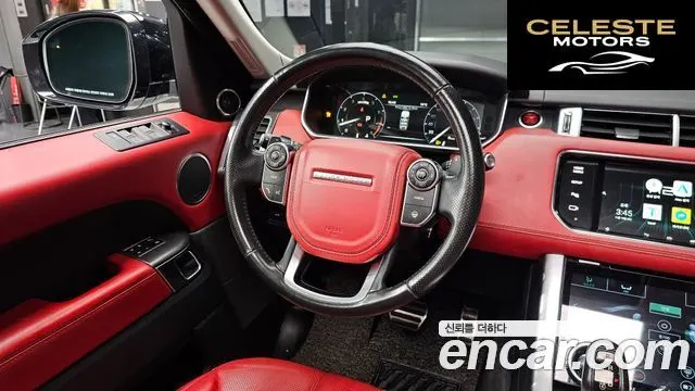 LAND ROVER Range Rover Sport 23.0 SC HSE Dynamic 2015 — photo 13 sur 26