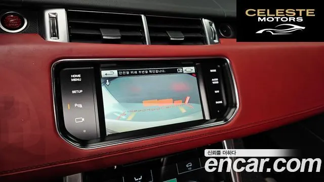 LAND ROVER Range Rover Sport 23.0 SC HSE Dynamic 2015 — photo 15 sur 26