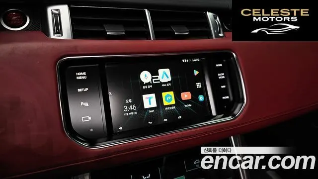 LAND ROVER Range Rover Sport 23.0 SC HSE Dynamic 2015 — photo 19 sur 26