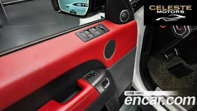 LAND ROVER Range Rover Sport 23.0 SC HSE Dynamic 2015 — photo 20 sur 26