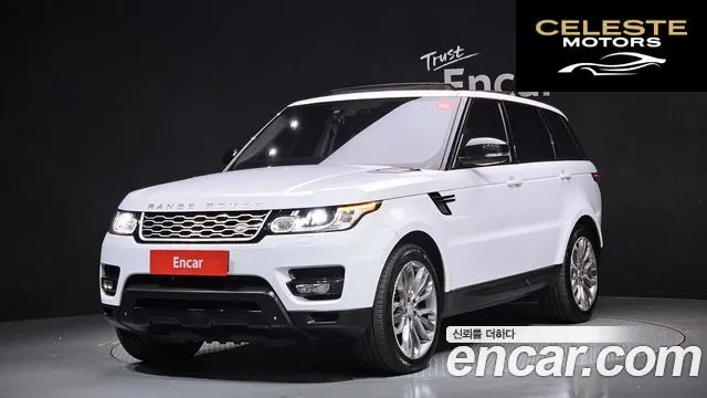 LAND ROVER Range Rover Sport 23.0 SC HSE Dynamic 2015 — photo 23 sur 26