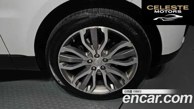 LAND ROVER Range Rover Sport 23.0 SC HSE Dynamic 2015 — photo 5 sur 26