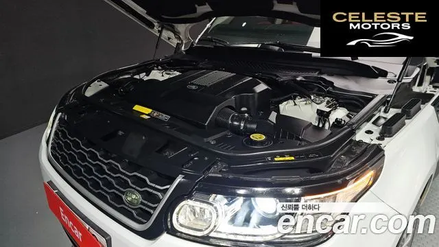 LAND ROVER Range Rover Sport 23.0 SC HSE Dynamic 2015 — photo 6 sur 26