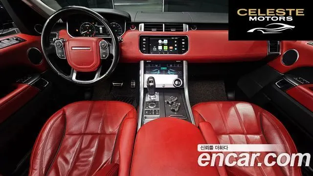 LAND ROVER Range Rover Sport 23.0 SC HSE Dynamic 2015 — photo 7 sur 26