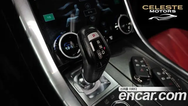 LAND ROVER Range Rover Sport 23.0 SC HSE Dynamic 2015 — photo 9 sur 26