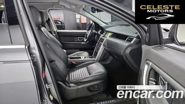 LAND ROVER Discovery Sport 2.0 TD4 HSE Luxury 2018 — photo 10 sur 20