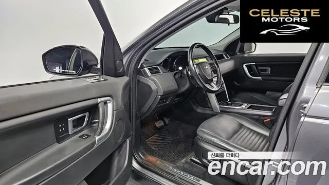 LAND ROVER Discovery Sport 2.0 TD4 HSE Luxury 2018 — photo 11 sur 20