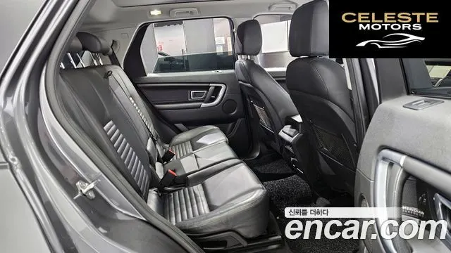 LAND ROVER Discovery Sport 2.0 TD4 HSE Luxury 2018 — photo 12 sur 20
