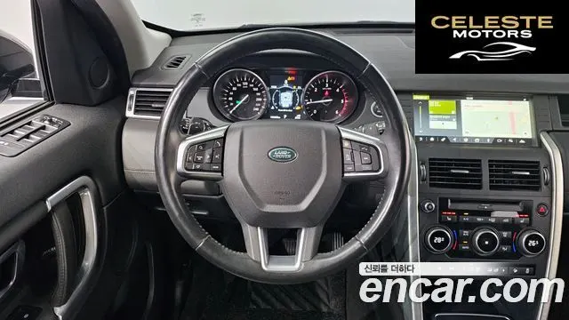 LAND ROVER Discovery Sport 2.0 TD4 HSE Luxury 2018 — photo 13 sur 20