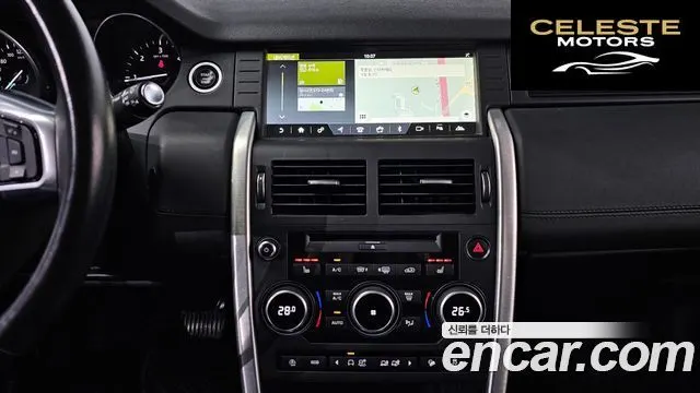LAND ROVER Discovery Sport 2.0 TD4 HSE Luxury 2018 — photo 14 sur 20