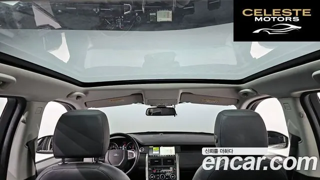 LAND ROVER Discovery Sport 2.0 TD4 HSE Luxury 2018 — photo 19 sur 20