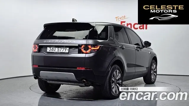 LAND ROVER Discovery Sport 2.0 TD4 HSE Luxury 2018 — photo 2 sur 20
