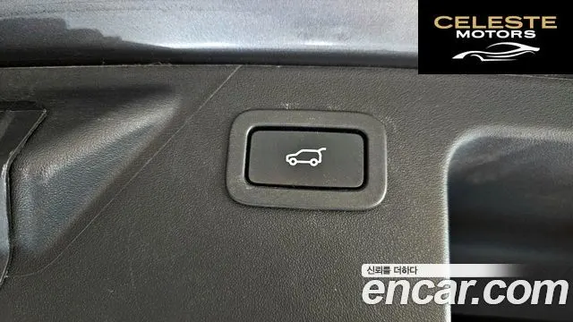 LAND ROVER Discovery Sport 2.0 TD4 HSE Luxury 2018 — photo 20 sur 20