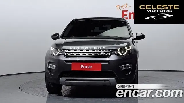 LAND ROVER Discovery Sport 2.0 TD4 HSE Luxury 2018 — photo 3 sur 20