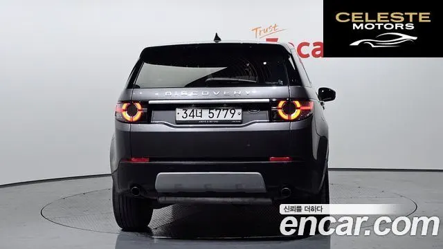 LAND ROVER Discovery Sport 2.0 TD4 HSE Luxury 2018 — photo 4 sur 20