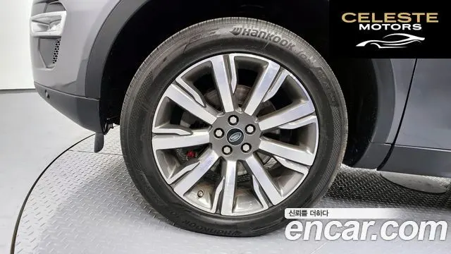 LAND ROVER Discovery Sport 2.0 TD4 HSE Luxury 2018 — photo 5 sur 20