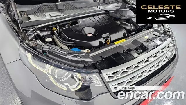 LAND ROVER Discovery Sport 2.0 TD4 HSE Luxury 2018 — photo 6 sur 20