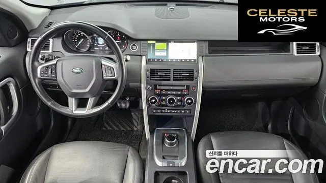 LAND ROVER Discovery Sport 2.0 TD4 HSE Luxury 2018 — photo 7 sur 20