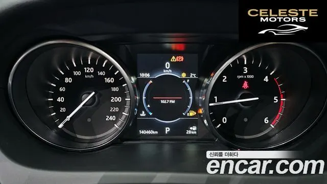 LAND ROVER Discovery Sport 2.0 TD4 HSE Luxury 2018 — photo 8 sur 20