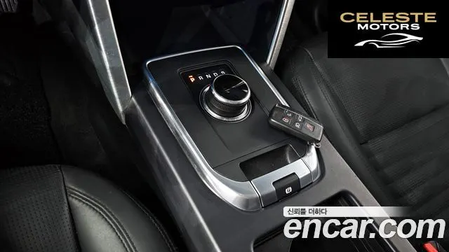 LAND ROVER Discovery Sport 2.0 TD4 HSE Luxury 2018 — photo 9 sur 20