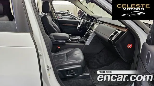 LAND ROVER Discovery 5 2.0 SD4 HSE 2017 — photo 11 sur 20