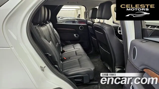 LAND ROVER Discovery 5 2.0 SD4 HSE 2017 — photo 12 sur 20